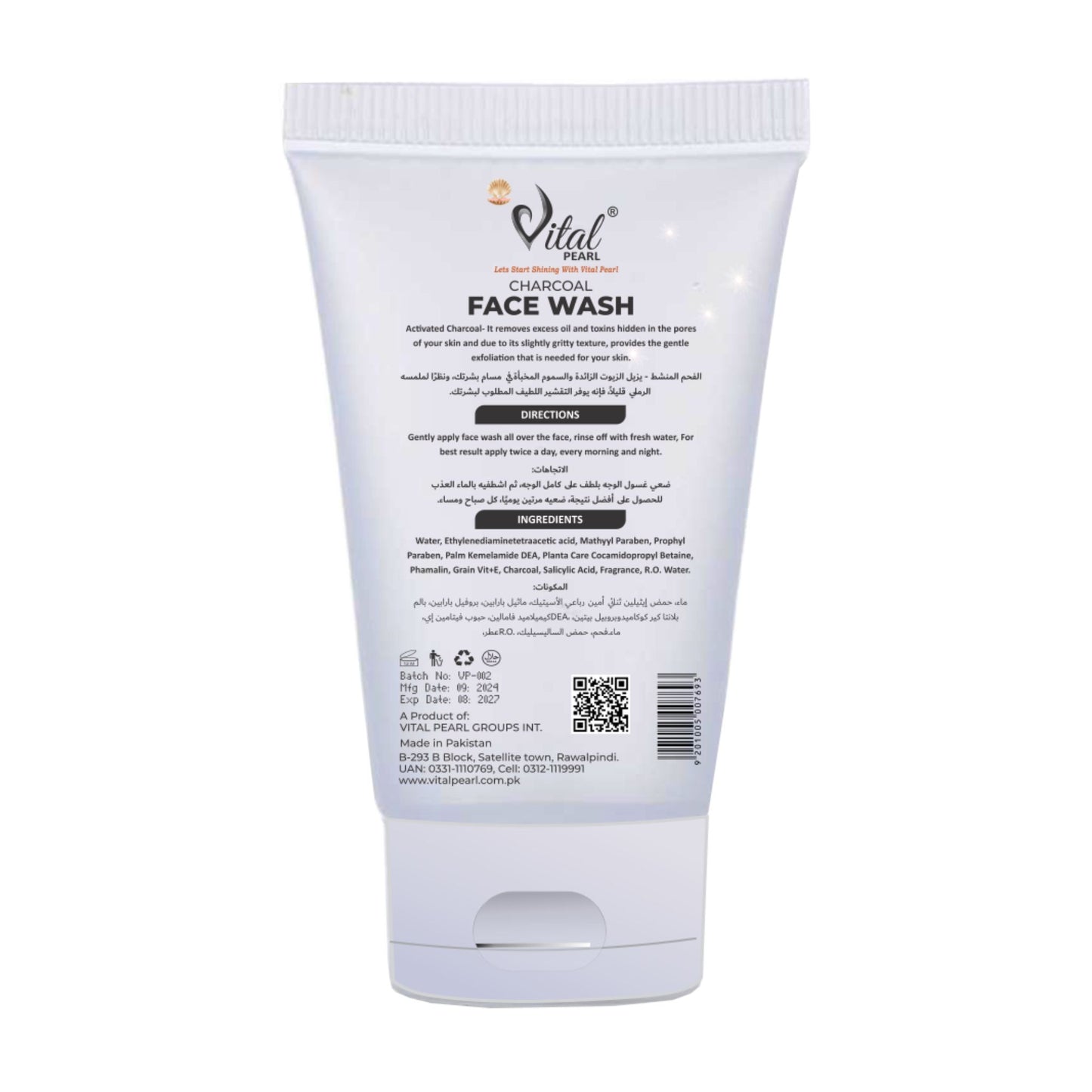 Vital Pearl Whitening Face Wash - Bamboo Charcoal Powder