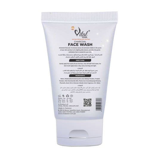 Vital Pearl Whitening Face Wash - Bamboo Charcoal Powder