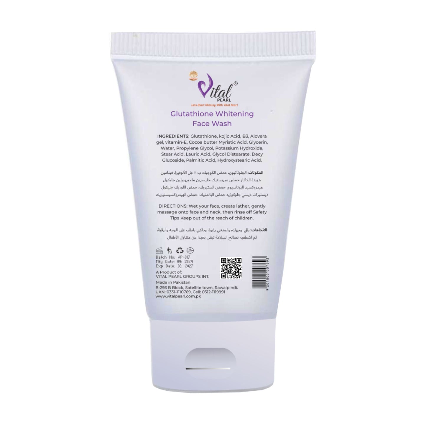 Vital Pearl Glutathione Whitening Face Wash - G Formula with AHA & Botanical Extracts