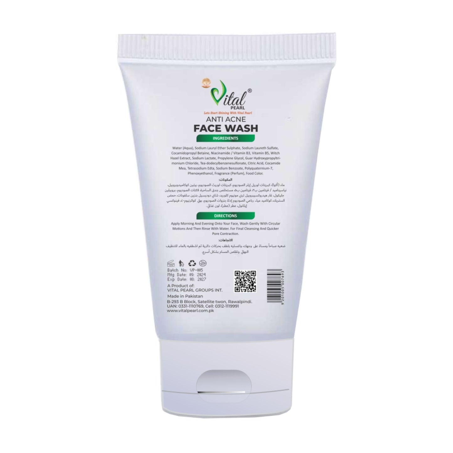 Vital Pearl Anti-Acne Face Wash - Niacinamide, Vitamin B3 & Witch Hazel