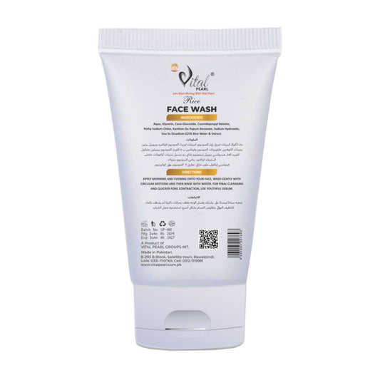 Vital Pearl Rice Face Wash - Rice Water & Niacinamide for Glass Skin